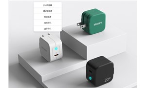 斯泰克電子PLM項(xiàng)目啟動(dòng)