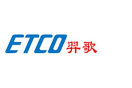 廣州華德工業