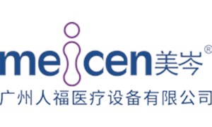 人福醫療PDM項目正式啟動
