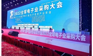 縱觀全局，鏈同發(fā)展，SRM將重構(gòu)采購(gòu)價(jià)值