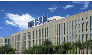 南南鋁業(yè)PLM項(xiàng)目啟動