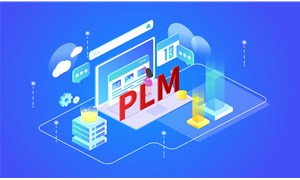 中小成長型制造企業(yè)常見的6個(gè)PLM系統(tǒng)建設(shè)誤區(qū)