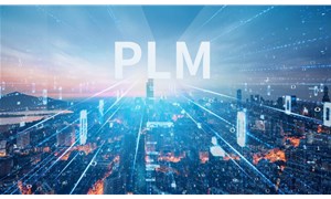 中小型企業對于部署PLM系統需要的規劃