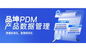 如何構建數字化競爭力