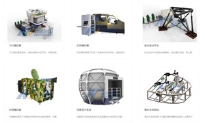 摩詰創(chuàng)新攜手品坤科技PLM二期項(xiàng)目啟動，軍工仿真研發(fā)全流程數(shù)字化！