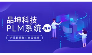 2025年P(guān)LM廠商測(cè)評(píng)